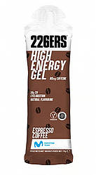 Гель 226ERS High Energy 50г углеводов 80г кофеина эспрессо кофе 76г (б)