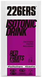 Напій 226ERS Isotonic Drink червоні фрукти 20г