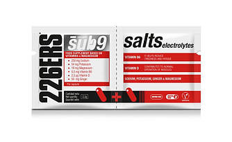 Сольові таблетки 226ERS Sub9 Electrolytes 2капсули/уп