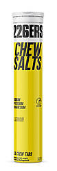 Сольові таблетки 226ERS Chew Salt жувальні лимон 13табл/уп