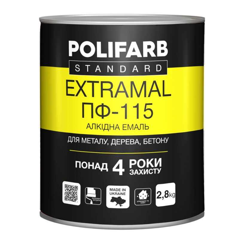 Емаль алкідна Polifarb ExtraMal ПФ-115 вишневий 2.8 кг, фото 1