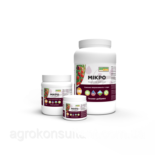 Мікро (Грогрін, Бельгія), 5 кг — висококонцентроване добриво для підвищення росту рослин, гро грін