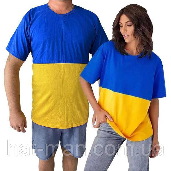 Футболка жовто-синя, патріотична, кольором прапора України, фото 1