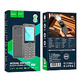 Мобільний телефон HOCO A13 4G 2SIM, чорний, фото 9