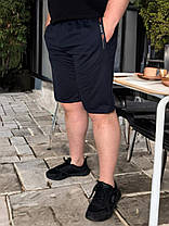 Шорти чоловічі трикотажні М — 4XL Бриджі чоловічі на (Угорщина) TOVTA Мікс кольорів, фото 2