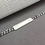 Срібний браслет з пластиною для гравіювання, фото 3