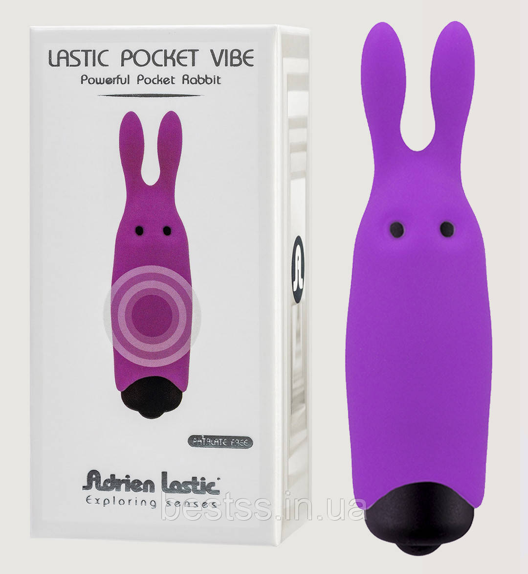 Міні вібратор з 1 режимом вібрації Adrien Lastic Pocket Vibe Purple — твій мініатюрний компаньйон для насолоди