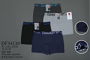 Труси чоловічі, труси боксери «Прикольні» трикотаж 46-54 (3413)