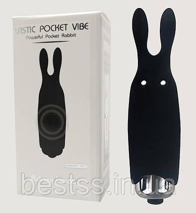 Міні вібратор з 1 режимом вібрації Adrien Lastic Pocket Vibe Black — твій мініатюрний компаньйон для насолоди, фото 1