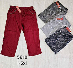 Бриджі жіночі оптом, L-5XL рр., арт. Hay-NQFK5610