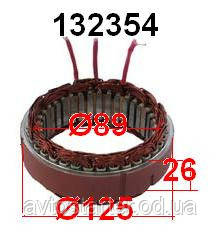 Статорна обмотка для генератора BOSCH Alfa Romeo FERRARI, FIAT, FORD LANCIA MAZDA Mercedes-Benz Opel RENAULT Va