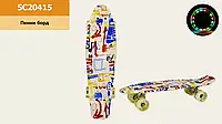 Пенні борд колеса PU зі світлом принт SC20415 розмір 56х15 см