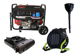 Бензиновий генератор MAST GROUP RD6500E + газова плитка Orcamp CK-505 + електричний обігрівач Gardyer HE2000