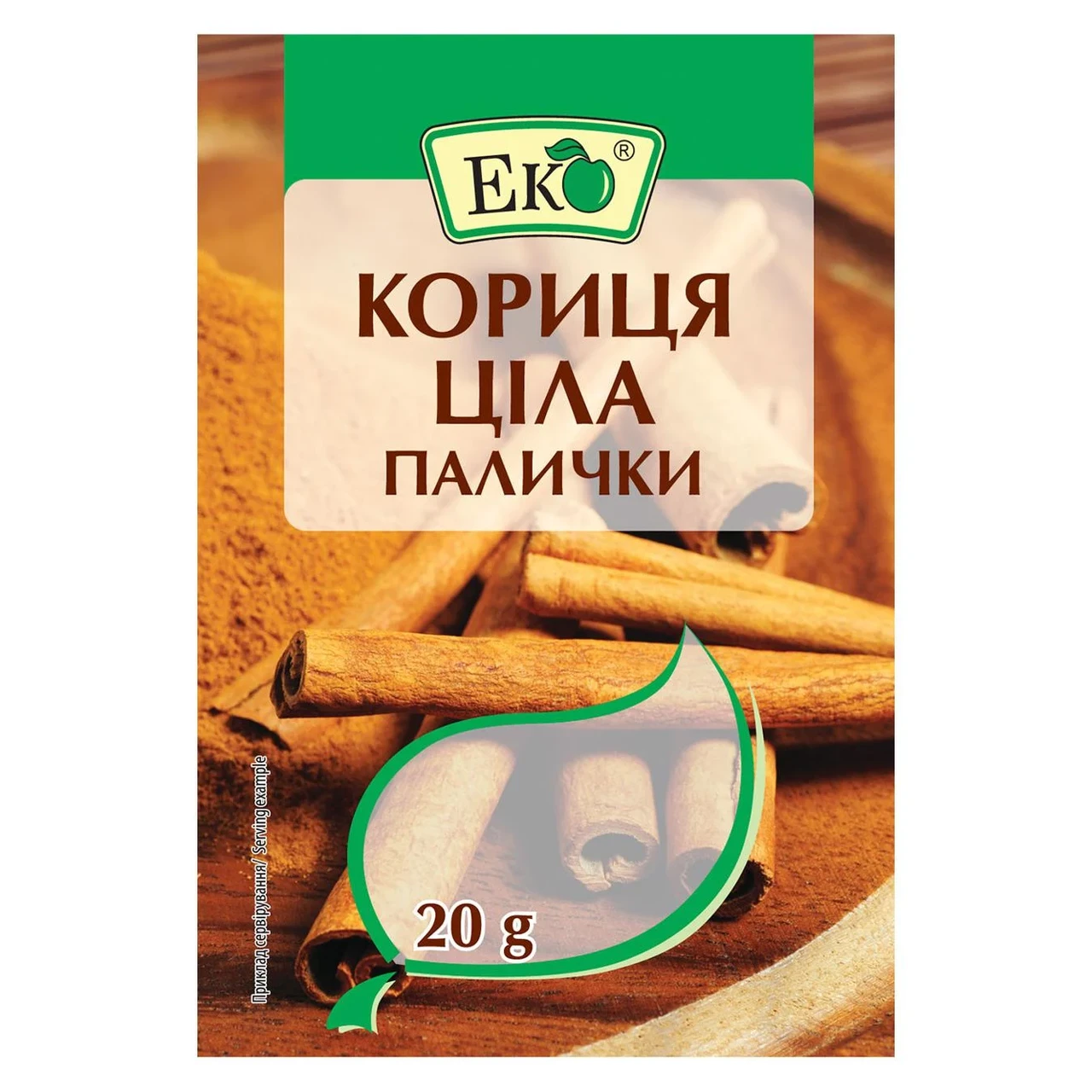 Спеції та прянощі ЕКО Кориця ціла палички 20г