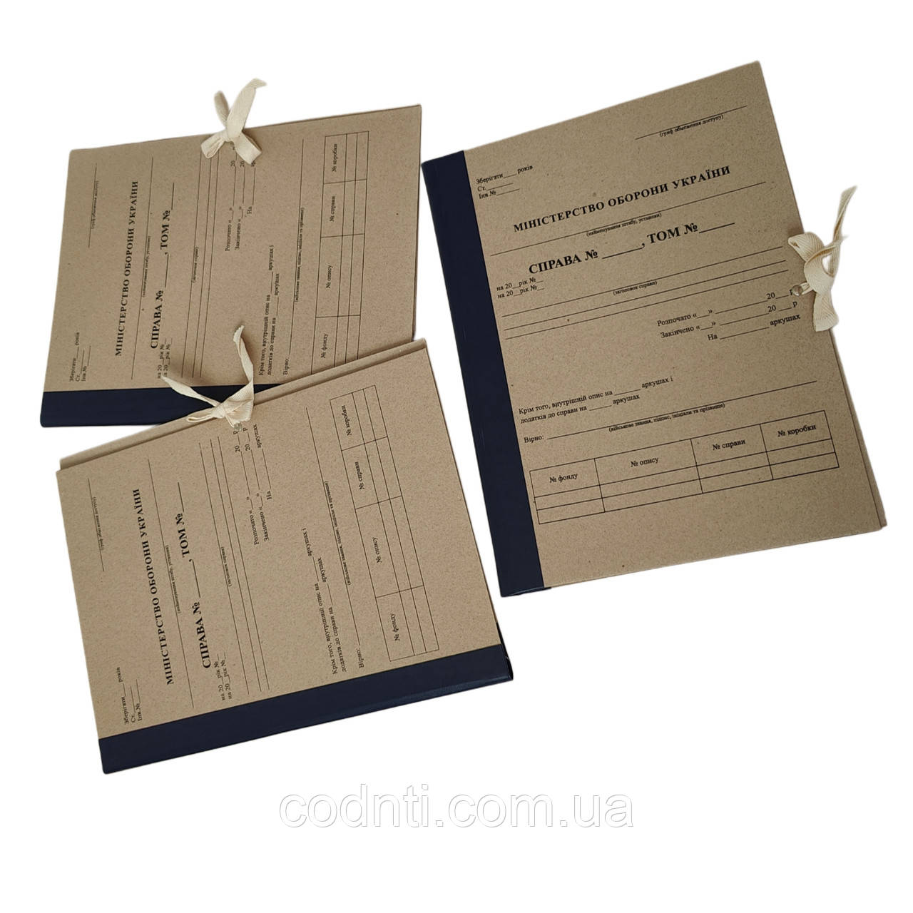 Папка архівна ЦОДНТІ  Міністерство оборони України з титульною сторінкою на зав'язках 230x320x35 мм -11663487, фото 1