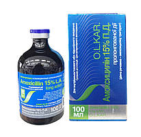 Амоксицилін 15% 100 мл O.L.KAR