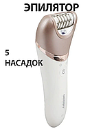 Жіноча портативна електробритва (АКБ 1400мАг, 5 насадок), Епілятор бездротовий бритва, XTM