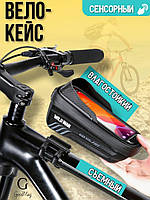 Сумка на раму 1л., Водонепроникна сумка для телефону на кермо велосипеда, XTM