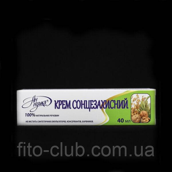 Крем сонцезахисний «Ан-нушка»® на основі олій з рослин 40мл.для захисту шкіри від ультрафіолетового опромінення.