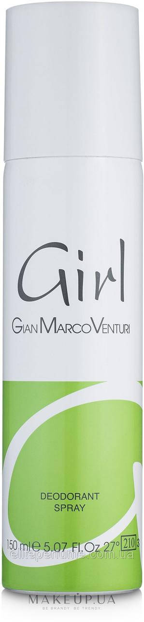 Дезодорант-спрей Gian Marco Venturi Girl 150 ml
