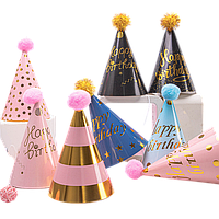 Ковпачки святкові