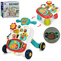 Каталка-ходунки 3в1 (столик, ігрова панель) 839