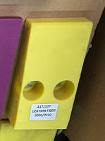 217-1577, 2171577 Напрямна телескопа для CAT