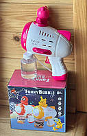 Іграшка-пістолет генератор бластер мильних бульбашок з LED-підсвічуванням