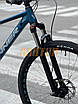 Велосипед гірський спортивний 29" WINNER IMPULSE синій на зріст 185-200 см, фото 7