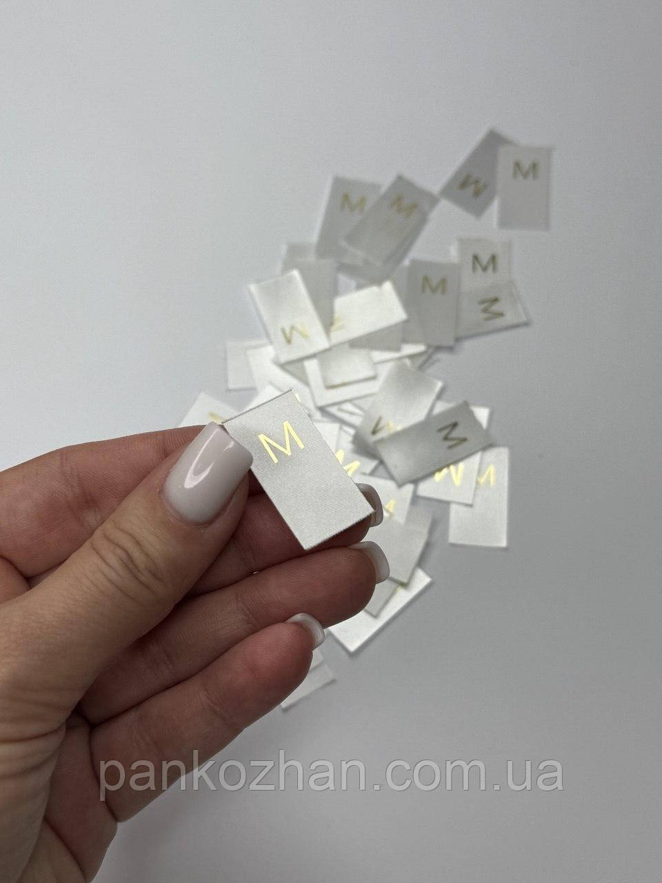 Сатинові бірки пришивні 1.5*3 см розмірник, фото 1