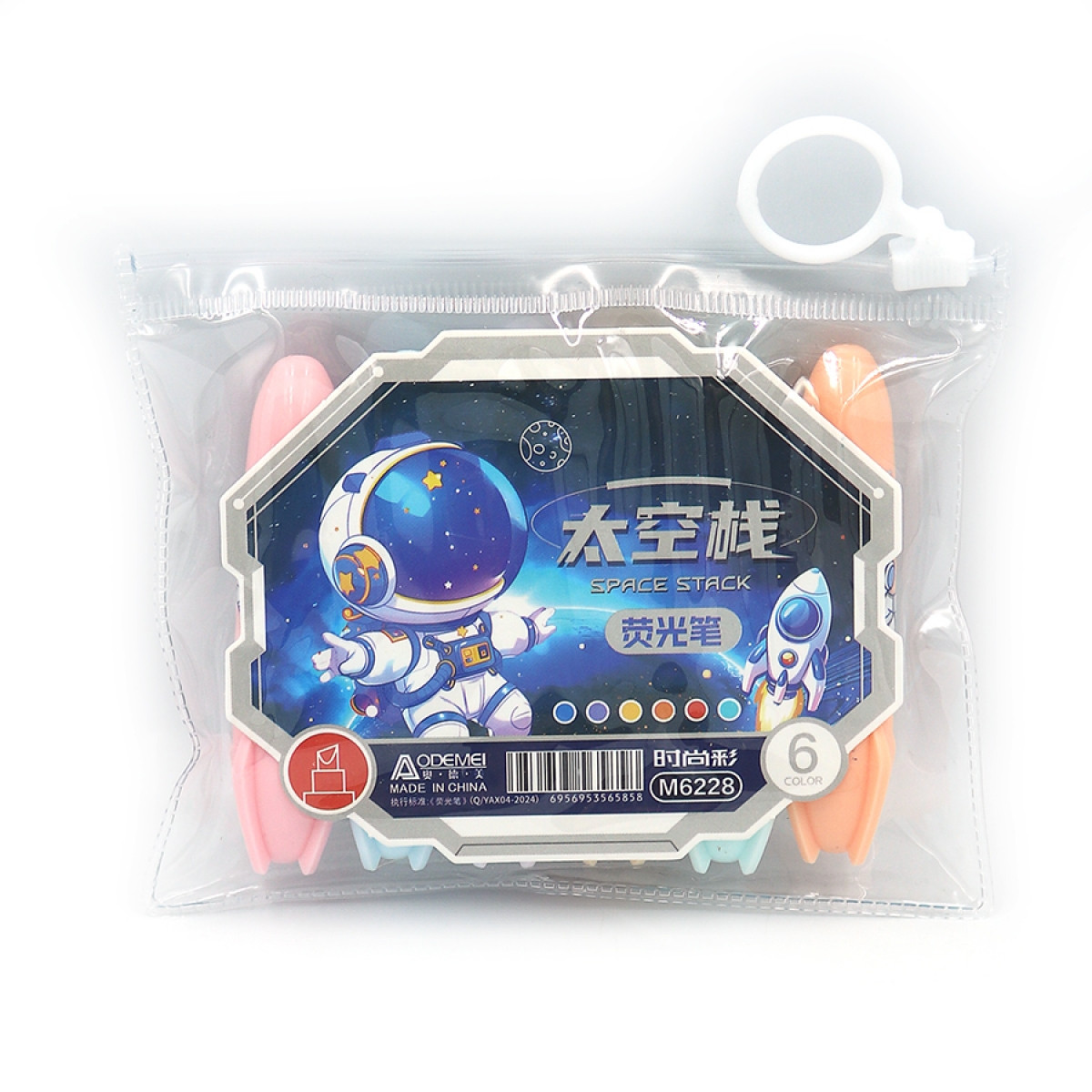 Набір текстовиділювачів Aodemei 6 кольорів Space Stack (M6228), фото 1