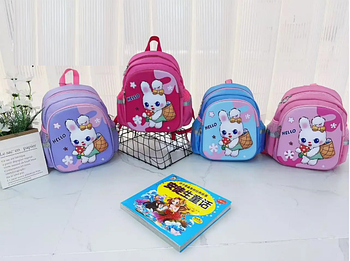 Рюкзак дитячий дошкільний 30*22 см на блискавці принт Зайчик у різних варіантах Fuerya