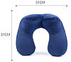 Надувна подушка-підголівник Pillow для подорожей велюрова - Dark Blue, фото 4