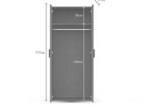 Шафа гардеробна 2Д Berno BE12 Accord  /кашемір/табліла, фото 2