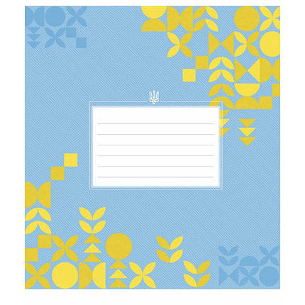 Зошит 18_арк. лінія "Школярик" / Моя країна, фото 2