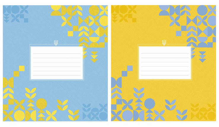 Зошит 18_арк. лінія "Школярик" / Моя країна, фото 1