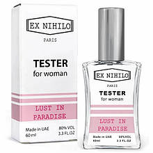 Ex Nihilo Lust in Paradise жіночий - Zebra Parfum 60ml