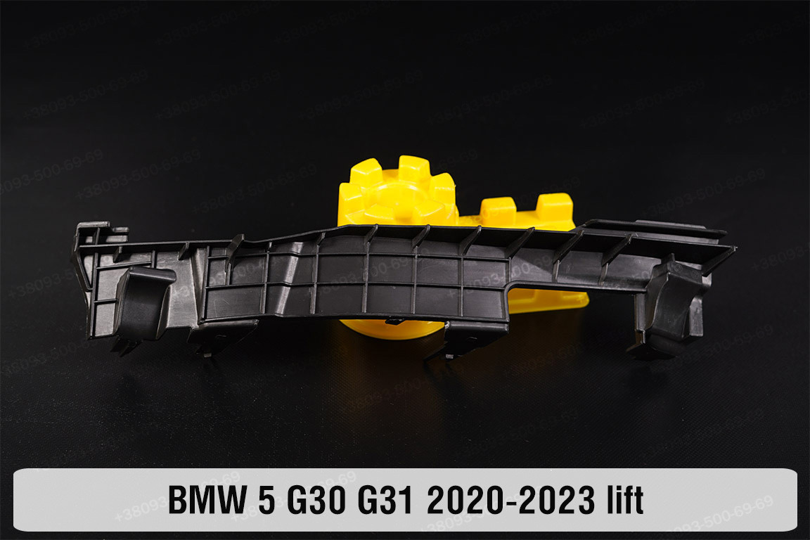 Кронштейн фари нижній BMW 5 G30 G31 (2020-2023) рест правий, фото 1