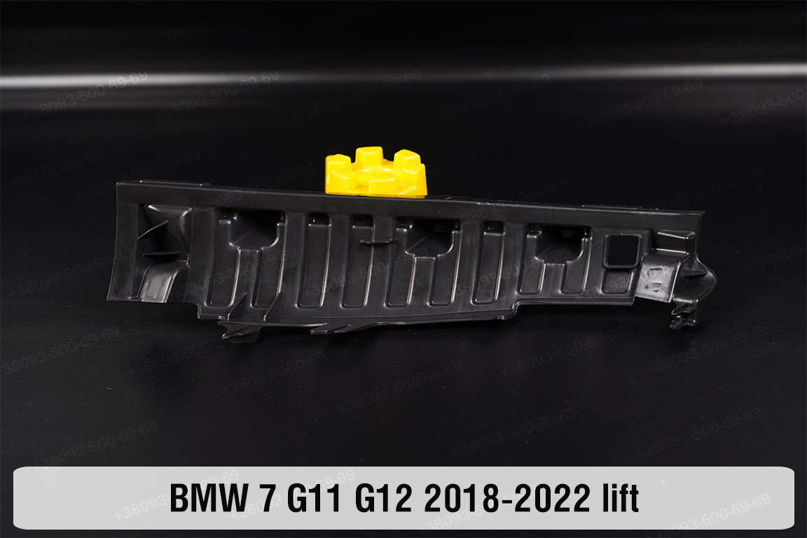 Кронштейн фари нижній BMW 7 G11 G12 (2018-2022) рест лівий, фото 1