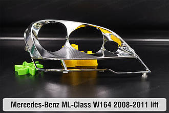 Хромована декоративна маска Mercedes-Benz ML-Class W164 (2008-2011) рест права