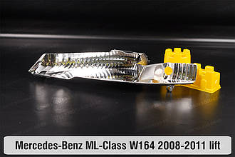 Хромована декоративна маска поворотника Mercedes-Benz ML-Class W164 (2008-2011) рест ліва