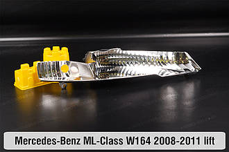 Хромована декоративна маска поворотника Mercedes-Benz ML-Class W164 (2008-2011) рест права