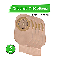 Калоприймач Coloplast 17450 Alterna (однокомпонентний, відкритий, непрозорий) виріз 10-70 мм, 5 шт.