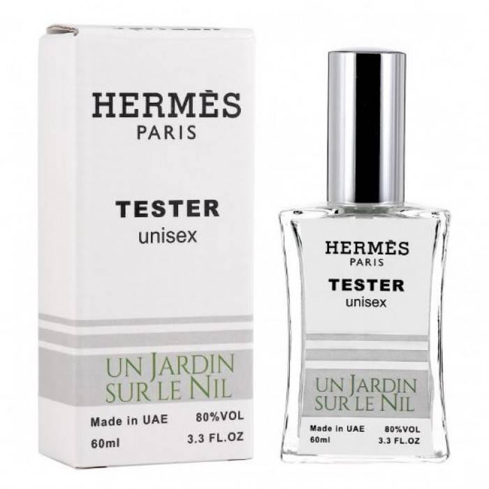 Hermes Un Jardin Sur Le Nil унісекс - Zebra Parfum 60ml, фото 1