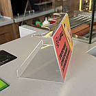 Підставка для хот-догів та шаурми з прозорого акрилу на 3 хот-доги, 215×115×120 мм, фото 5