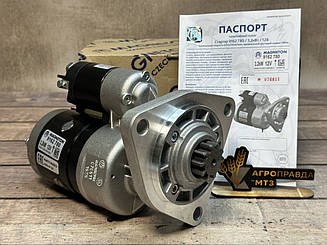 Стартер редукторний Magneton 12В 3,2 кВт ЮМЗ (Д-65)