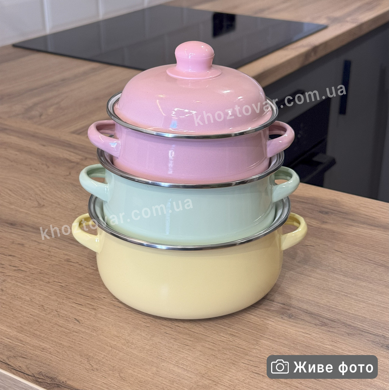 Набір емальованих каструль різнобарвних із кришками 3 шт. розміри 16/18/20 см, фото 1