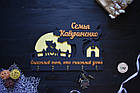 Настінна фамільна ключниця з дерева з будиночком, деревом і котиками під місяцем. Щасливий той,хто щасливий, фото 5