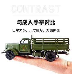 Модель військового автомобіля JKM CA30 (1:32). класична Військова вантажівка зі