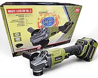 Кутова безщіткова шліфувальна машина акумуляторна ELTOS МШУ-125/20BL-1 з 1 АКБ 20 В / 4,0 Ач і зарядним, фото 4